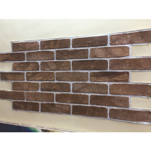 Brick Design Wallpaper