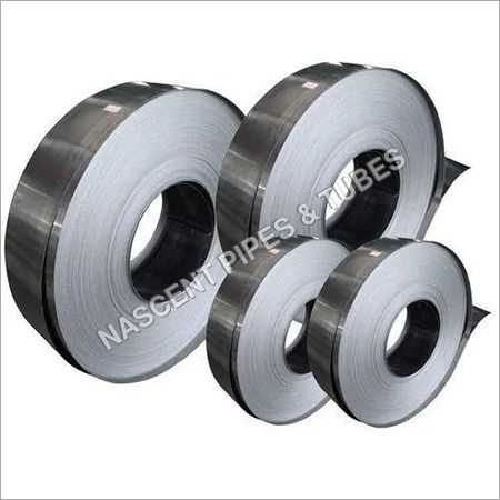 Stainless Steel Coil Slitting