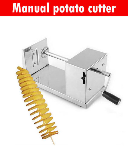 Manual Potato Cutter