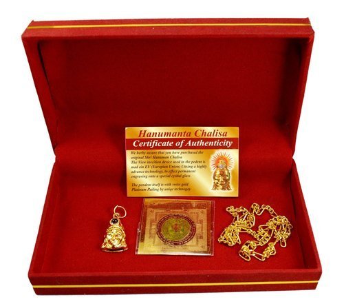 Hanuman Locket