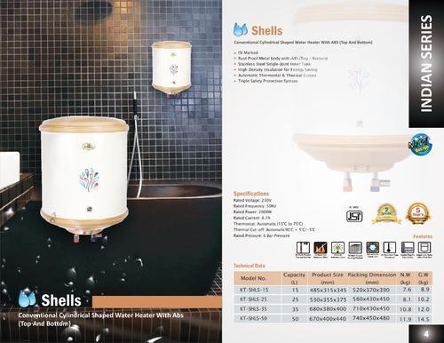 Kalptree - Shells  25 Liters - Electric Water Heater / Geyser (All India Home Service)