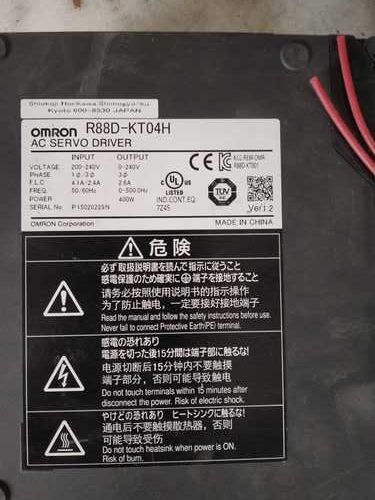 OMRON R88D-KT04H