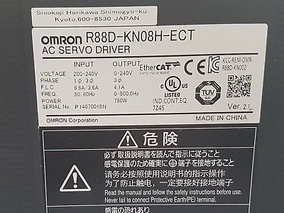 OMRON R88D-KT04H