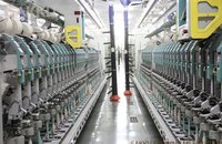 Spinning Mill For Sale