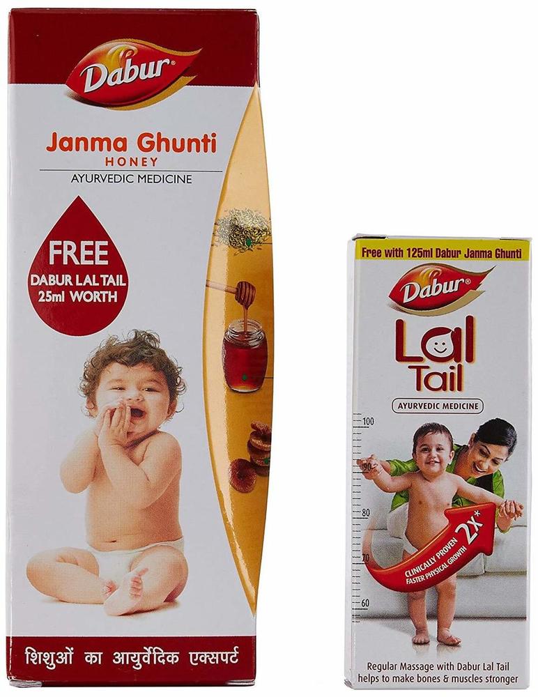 Dabur Janma Ghunti Baby Digestive, 125 ml with Free Janma Ghunti, 25ml