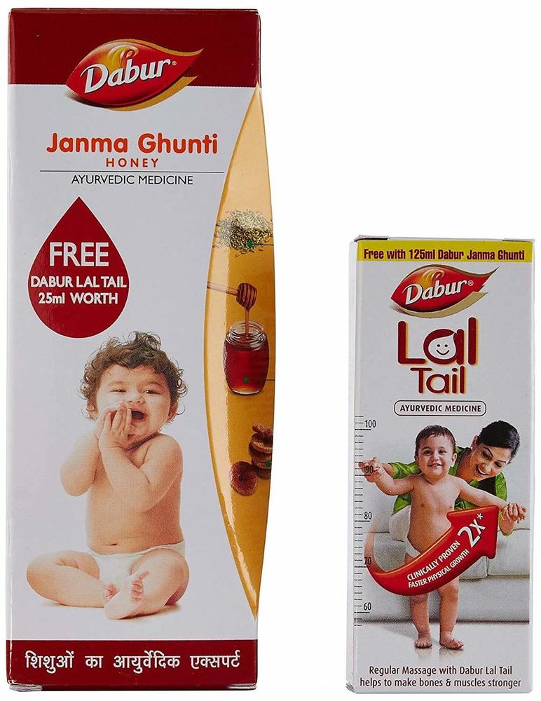Dabur Janma Ghunti Baby Digestive, 125 Ml With Free Janma Ghunti, 25Ml