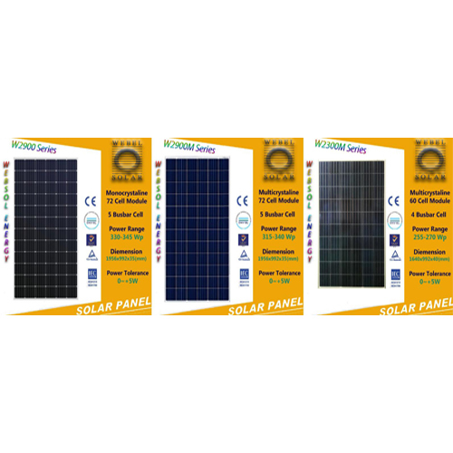 Solar PV Module Cells By S & C SOLAR SOLUTION