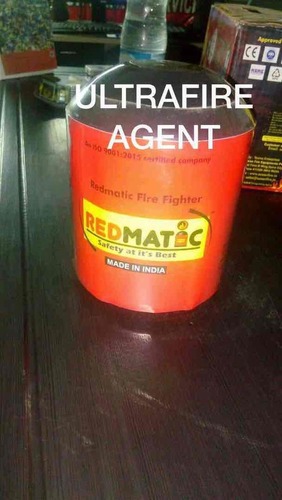 Redmatic Fire Ball