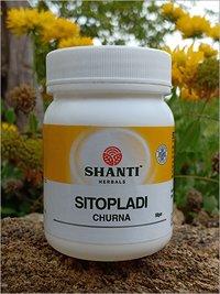 Sitopaladi Churna Ingredients: Herbs