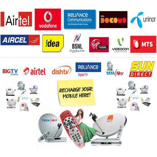 Multi Mobile Recharge Services