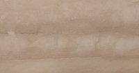 BOTTICINO Italian Beige MARBLE