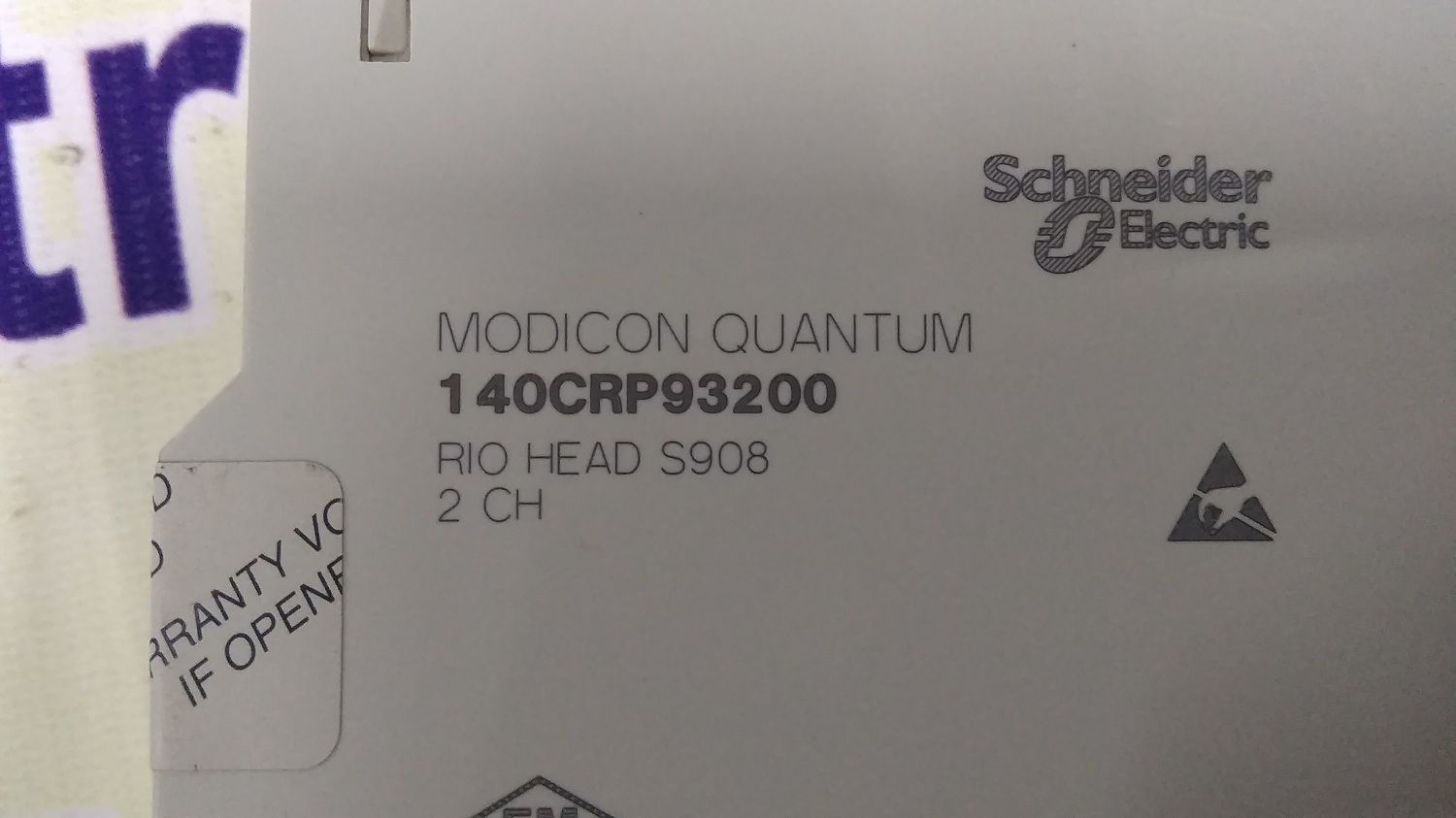 MODICON QUATUM MODULE