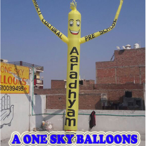 Sky Air Dancer