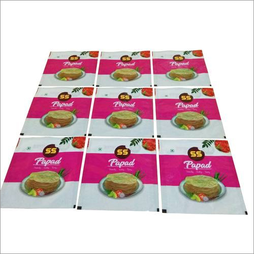 Salty/ Masala Crispy Moong Papad