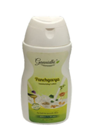 Panchgavya Moisturising Lotion Ingredients: Herbs