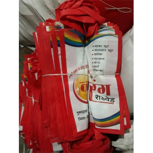 Plastic Printed D Cut Bags