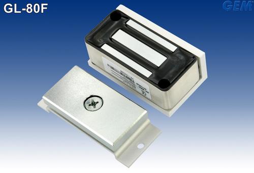 Electromagnetic Cabinet Lock Manufacturer Exporter And Supplier