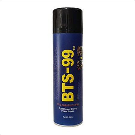Dust Cleaner