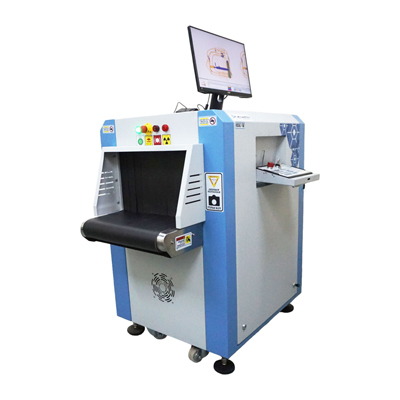 Baggage Scanner