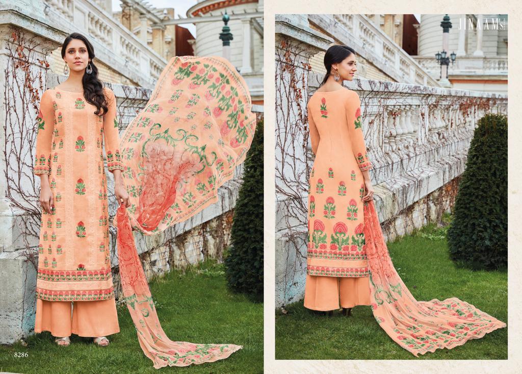 Cotton Printed Ladies Suit