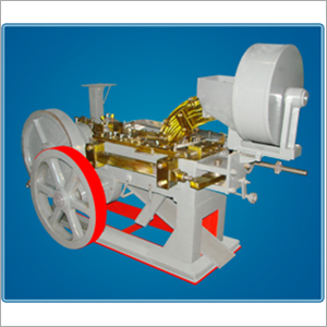 Trimming Machine Fully Automatic