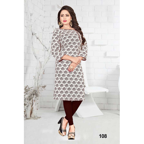 Ladies Stylish Kurti