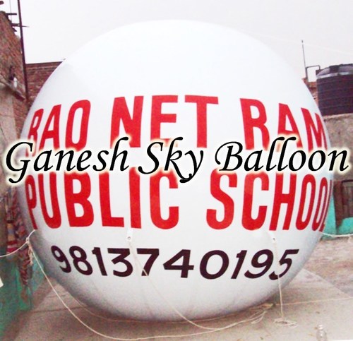 School Sky Balloons