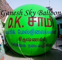 School Sky Balloons