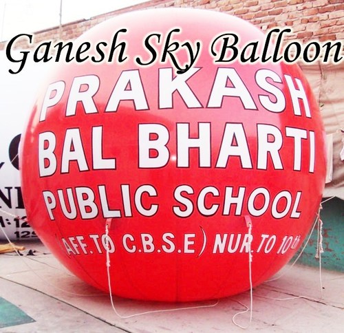 School Promotional Balloons
