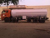 Reliance Tankers