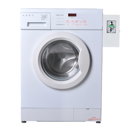 6 Kg Coin Operated Washing Machine Drum Capacity: 67 Kilogram(Kg)