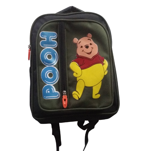 Children School Bags Design: Stylish