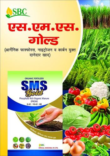 SMS Gold PROM Organic Fertilizer