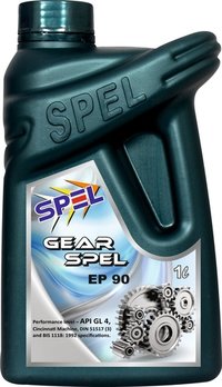 SPEL VAC MV 4 & SPEL COM SYNTH