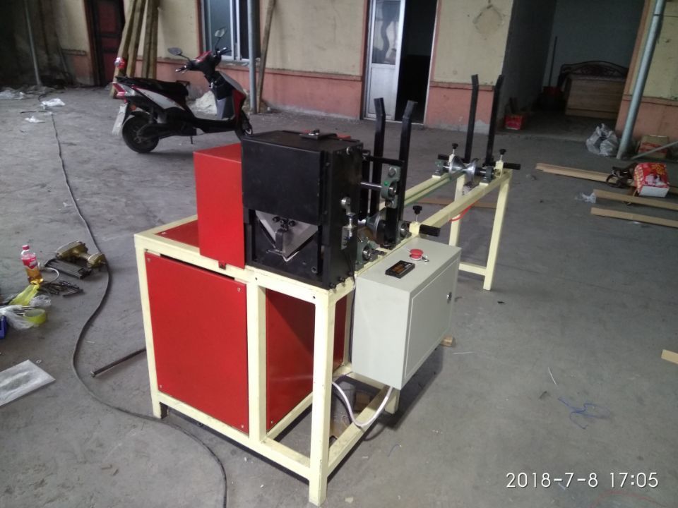 Automatic Paper Protector Cutter Machine