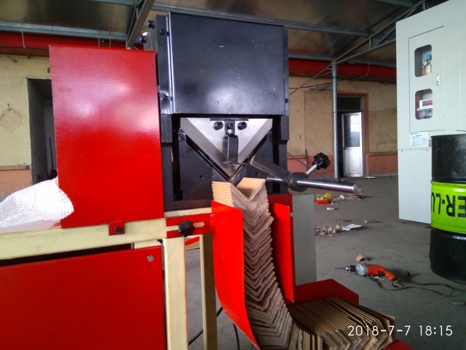 Automatic Paper Protector Cutter Machine