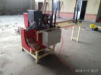 Automatic paper protector recutter