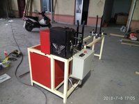 Automatic Paper Protector Cutter Machine