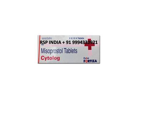 Cytolog 200mg Tablet