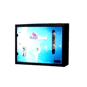 Sanitary Vending Machine