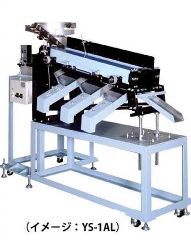 FASTENERS INSPECTION MACHINE FASTENERS INSPECTION MACHINE
