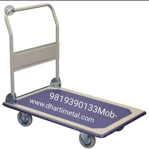 Trolley
