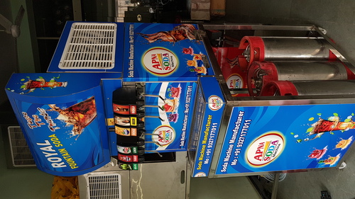 portable soda fountain