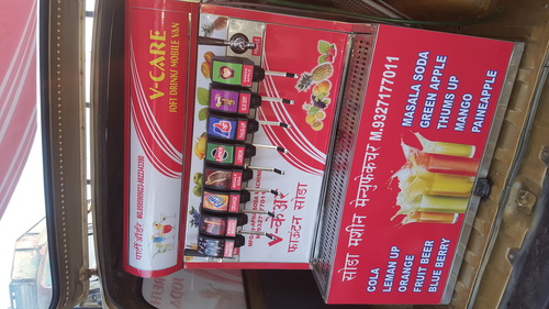 Multi Flavour Soda Dispenser