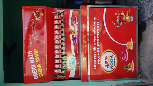 Soda Dispenser Machine