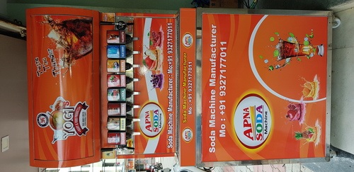 Commercial Soda Fountain Dispensers