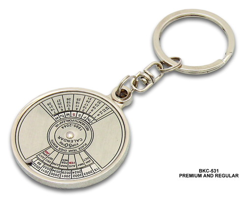 White 50 Year Key Chain