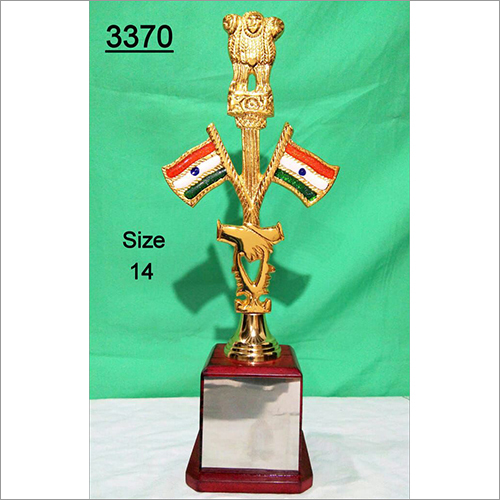 Award Cup Award Cup