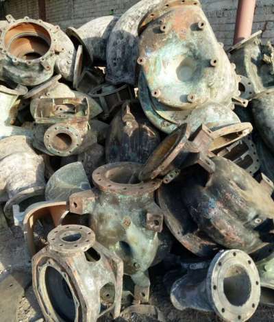 Gun Metal Scrap