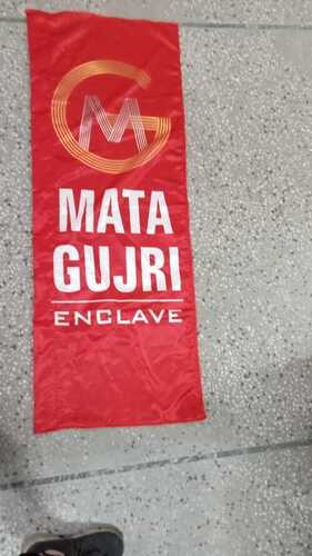 Customized Printed Flag - Features: High Quality